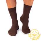 98% Κάλτσες Βαμβάκι - Καφέ