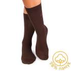 Чорапи с 98% Памук - Кафяв 