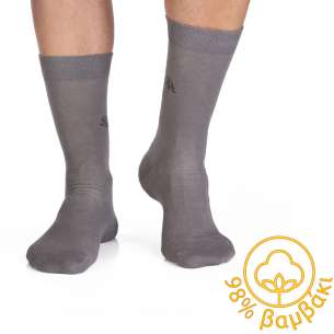 Κάλτσες από 98% βαμβάκι - γκρι