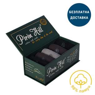 Луксозна кутия с 5 чифта чорапи от 98% Памук - Тъмен