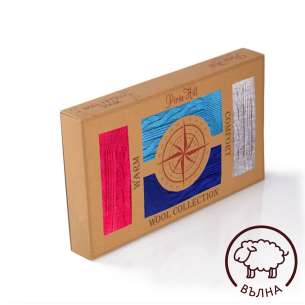 Coffret de 4 paires de Chaussettes Laine mérinos Tresses Gris Turquoise Fuchsia Bleu