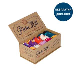 Луксозна кутия с 5 чифта Памучни чорапи с Четки