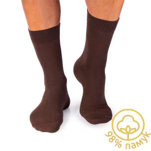 Чорапи с 98% Памук - Кафяв 