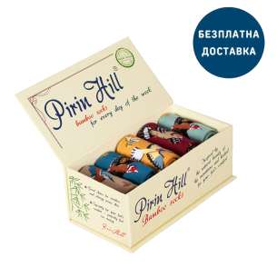 Луксозна кутия с 5 чифта Фини Бамбукови чорапи с Цветя и Птици