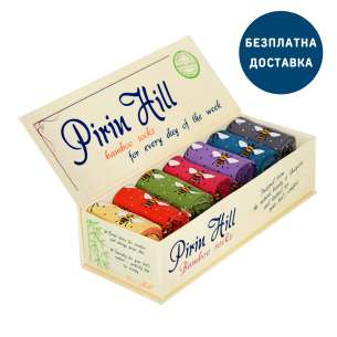 Луксозна кутия със 7 чифта Фини Бамбукови чорапи с Пчели