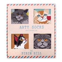 Подаръчни кутии с Аrty Socks